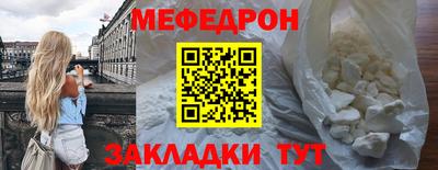 кокаин перу Камень-на-Оби