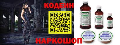 ALPHA PVP Каменск-Уральский