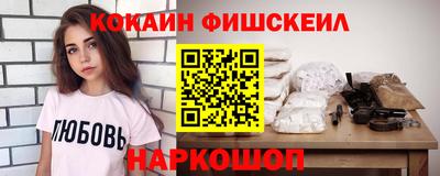 ALPHA PVP Каменск-Уральский
