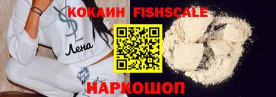ALPHA PVP Каменск-Уральский