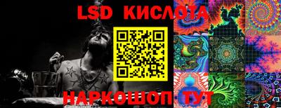 тгк Каменск-Шахтинский