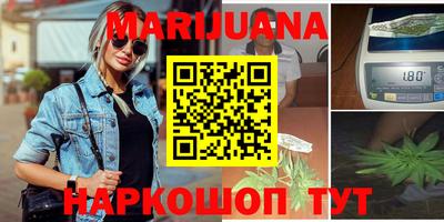 тгк Каменск-Шахтинский