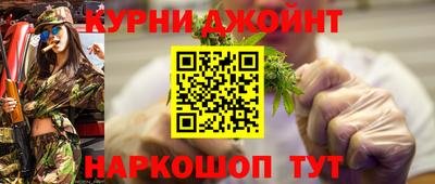 стаф Керчь