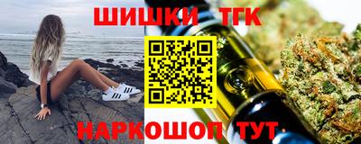 ALPHA PVP Каменск-Уральский