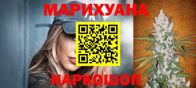 кокаин перу Камень-на-Оби