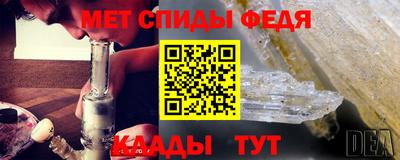 ALPHA PVP Каменск-Уральский