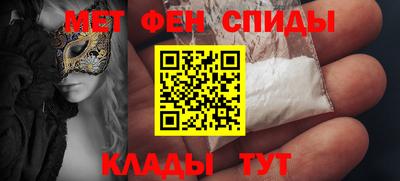 тгк Каменск-Шахтинский