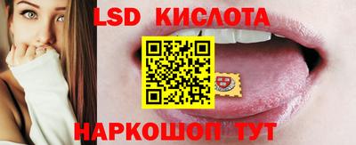 тгк Каменск-Шахтинский