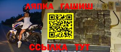 ALPHA PVP Каменск-Уральский