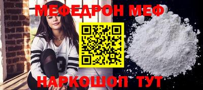ALPHA PVP Каменск-Уральский