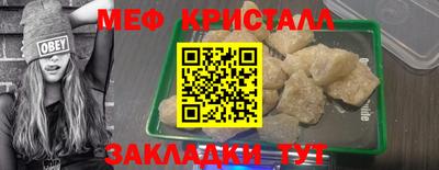 кокаин перу Камень-на-Оби