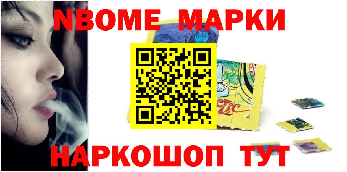 Лсд 25 экстази кислота Баксан